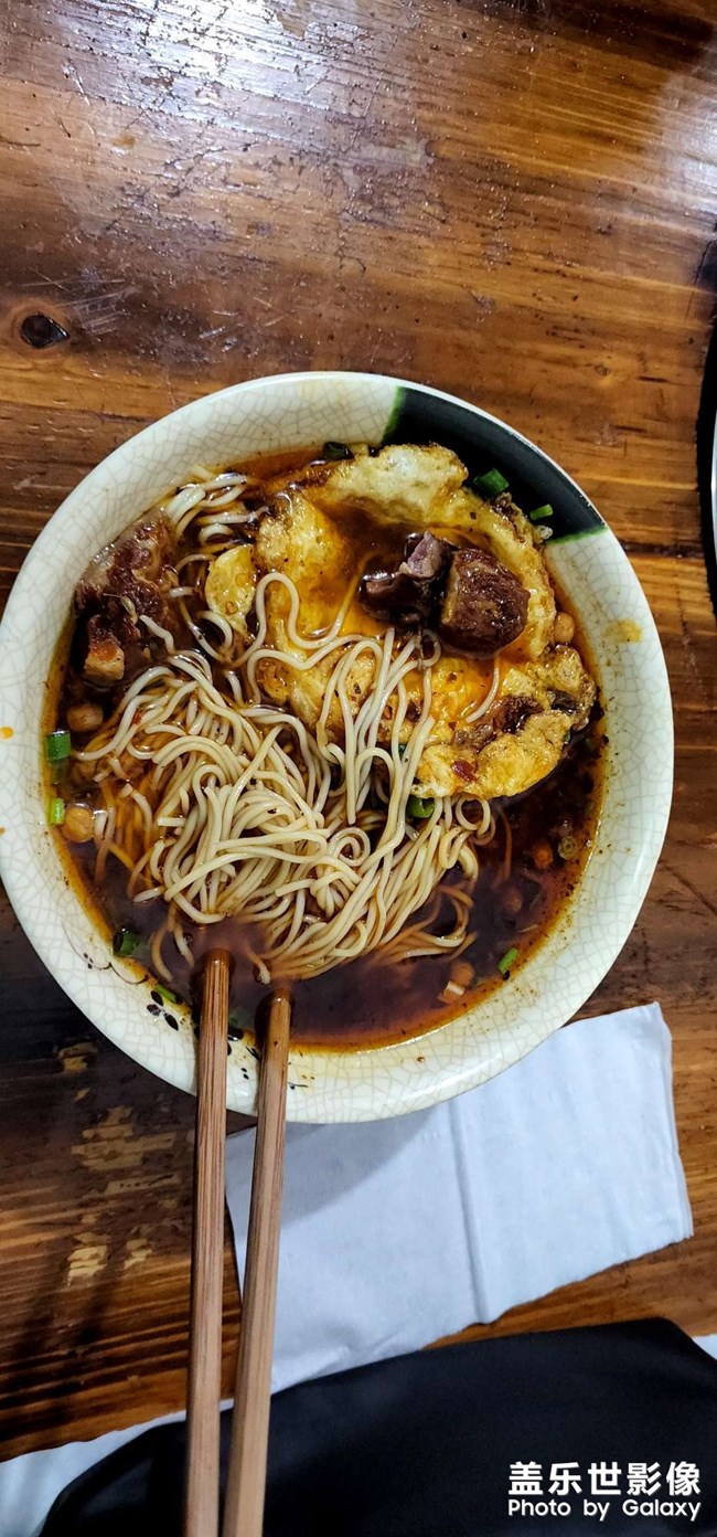 重庆街边美食