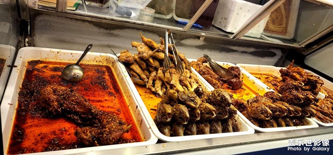 重庆街边美食