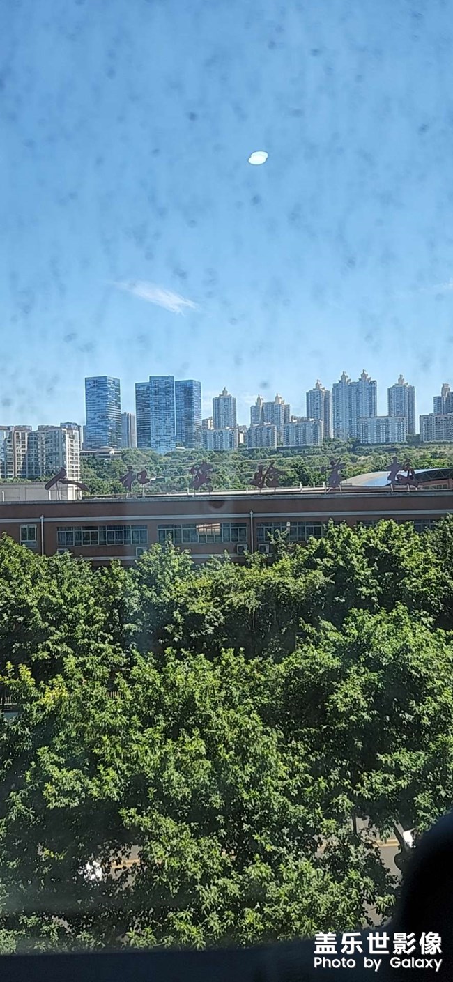 重庆的太阳了不起