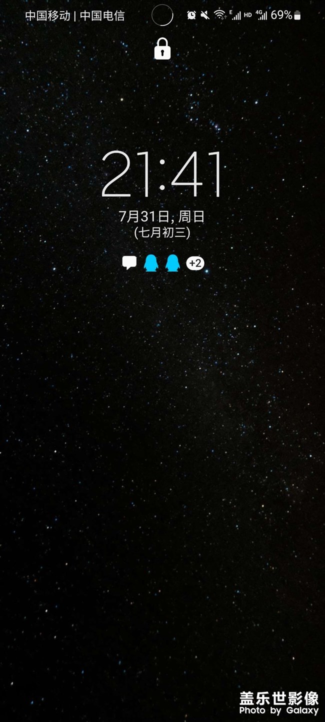求助大佬，请问谁知道主题商店里的星空壁纸叫什么啊？怎么搜