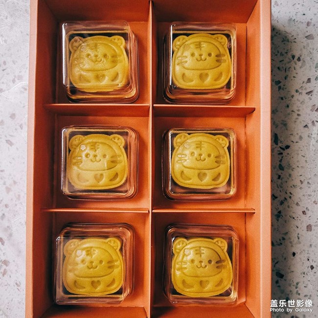 中秋快乐
