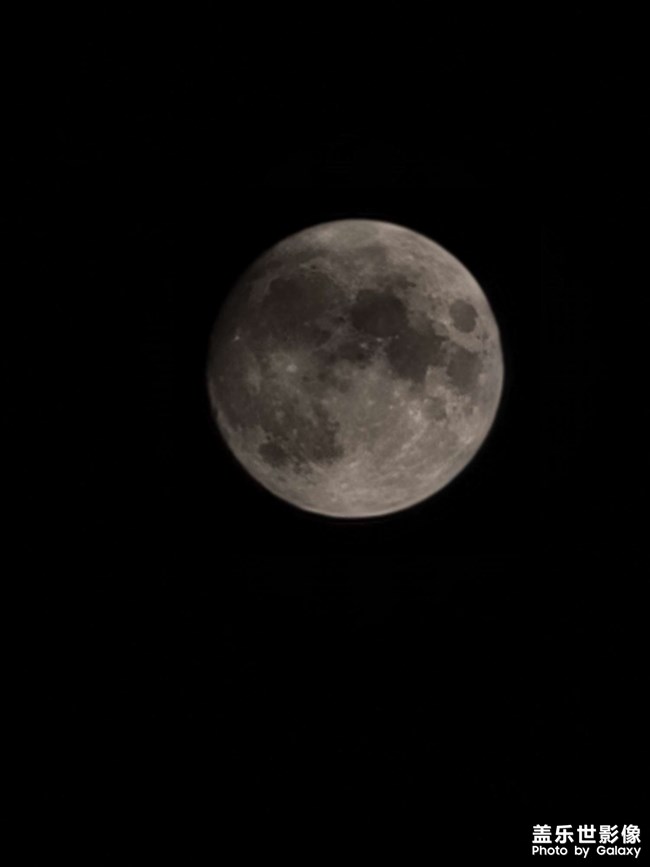 今天你们的月亮啥样的