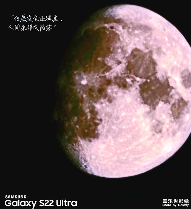 s22u摄影技术