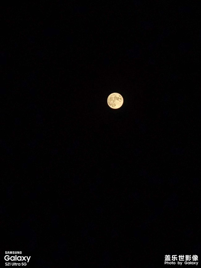 韶光抚月 天下人间