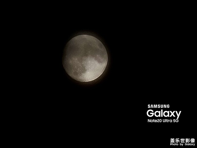 三星夜拍挺强的