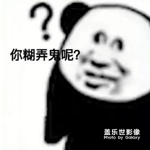 更新完续航有点顶啊