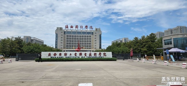 学校
