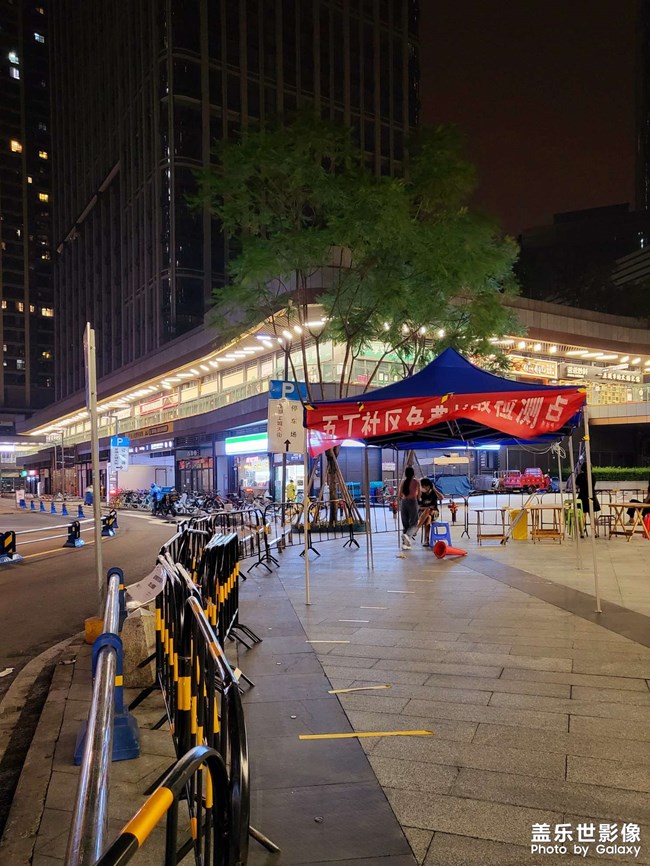 疫情下的生活…
