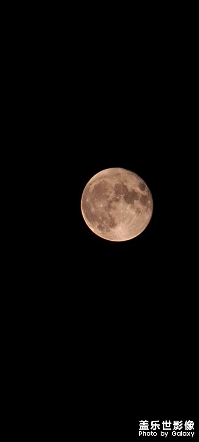 S21U拍摄属于什么级别