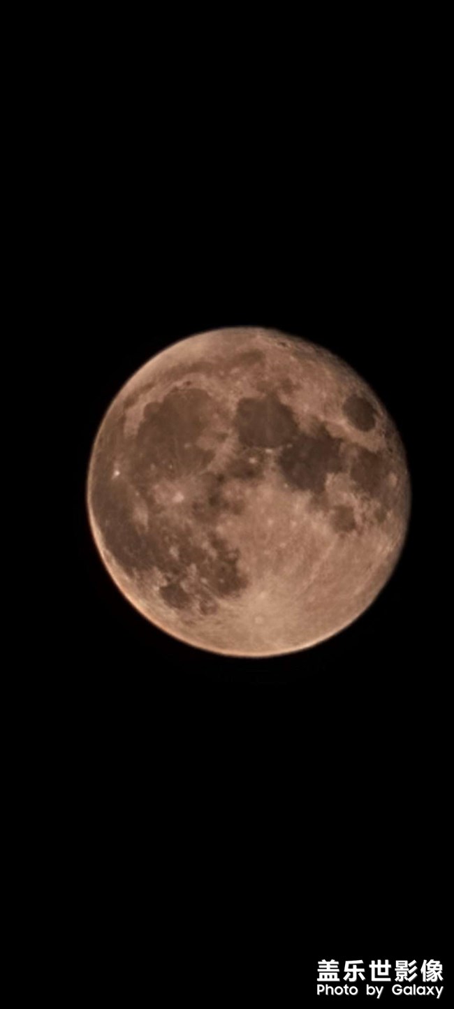 S21U拍摄属于什么级别