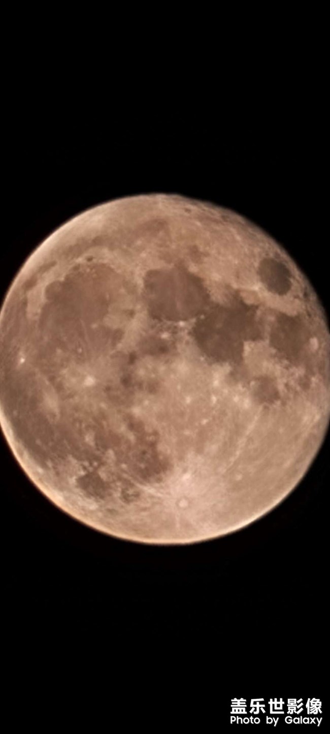 S21U拍摄属于什么级别