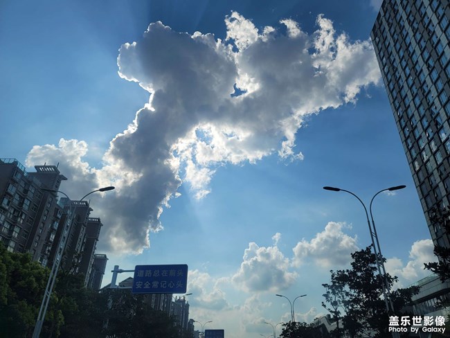 天空太美