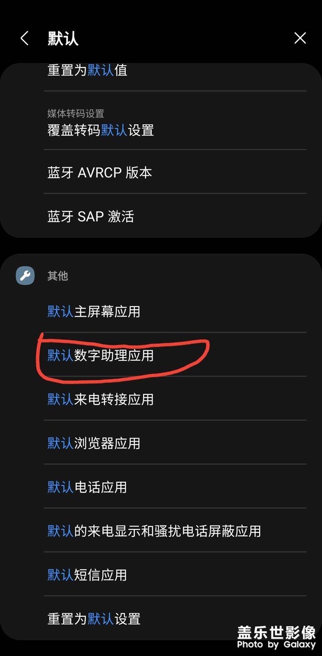 建议，建议，建议