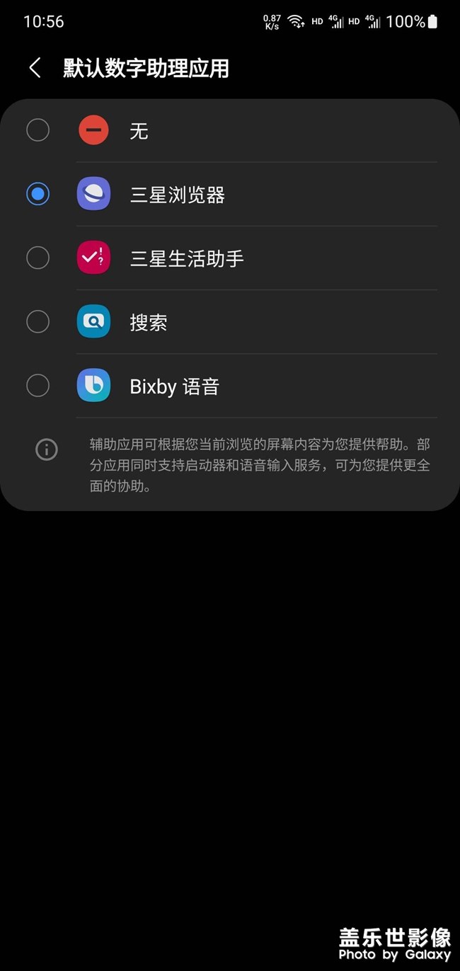 建议，建议，建议