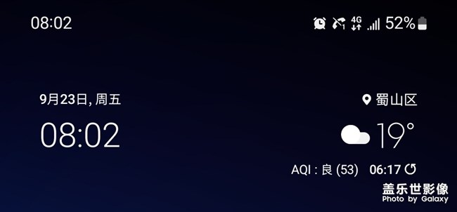 奇怪的现象有碰到么？