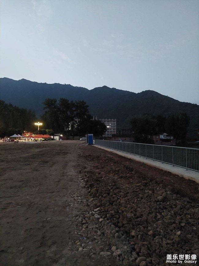 防疫