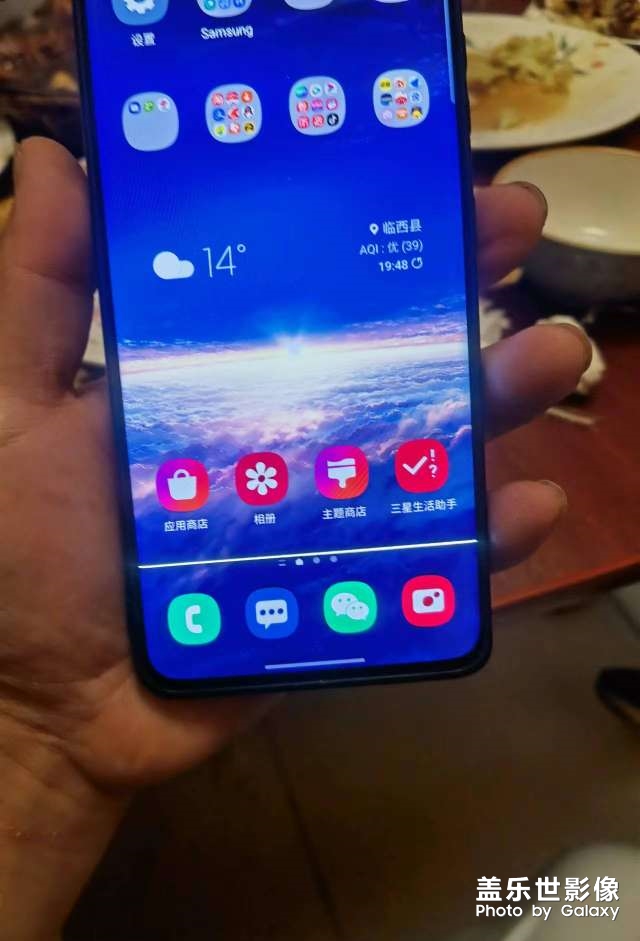 三星屏不应该这么脆弱啊