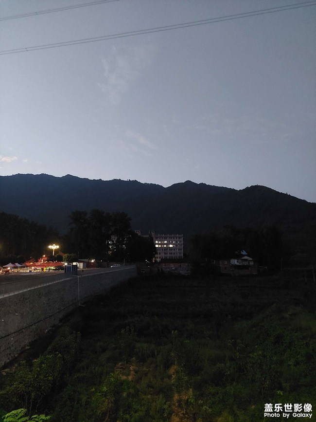 防疫