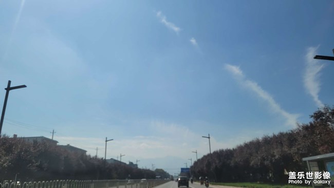 蓝天白云