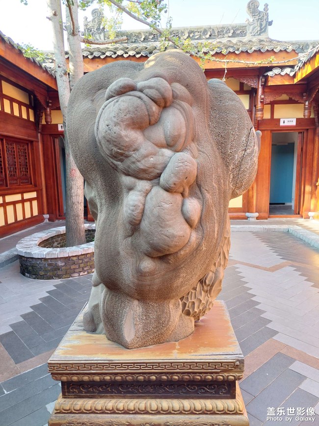 镇宅石