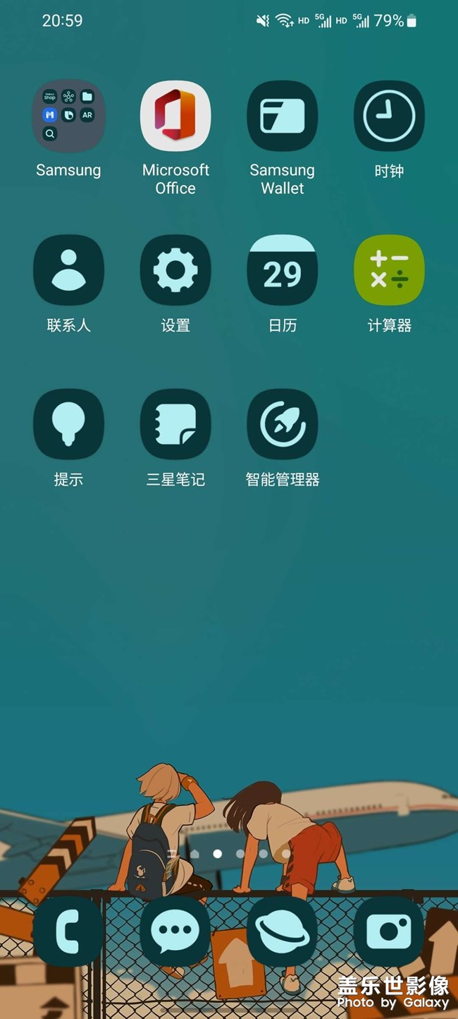 oneui5