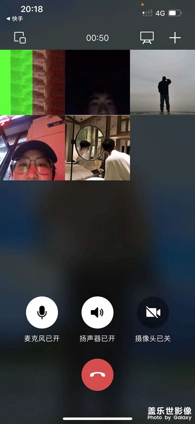 S22U视频通话显示异常