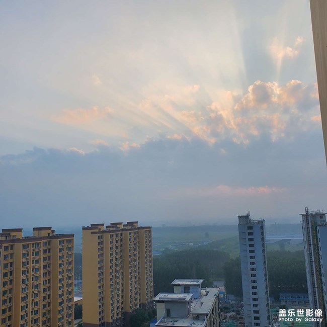 清晨