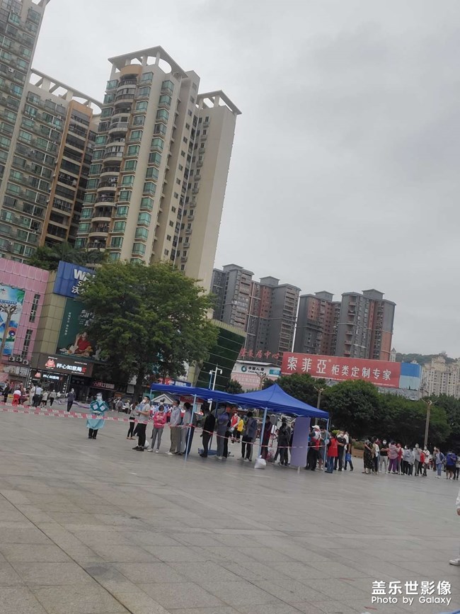 天天核酸，日常生活~