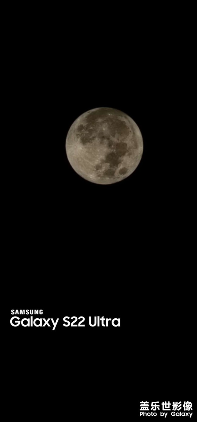 随手一拍，今天夜里的月亮真棒