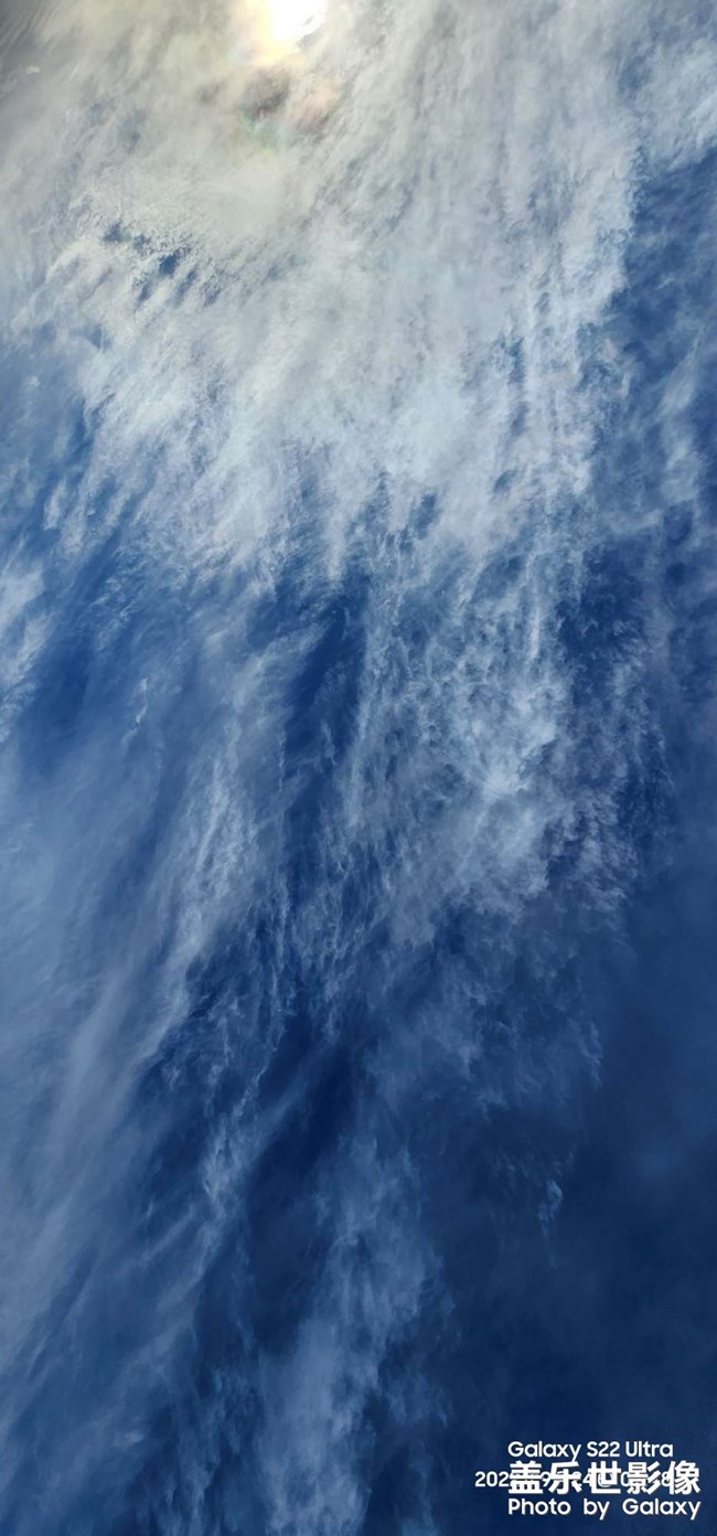 天空
