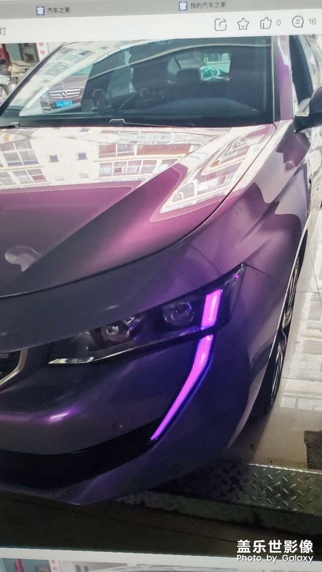 獠牙日间行车灯