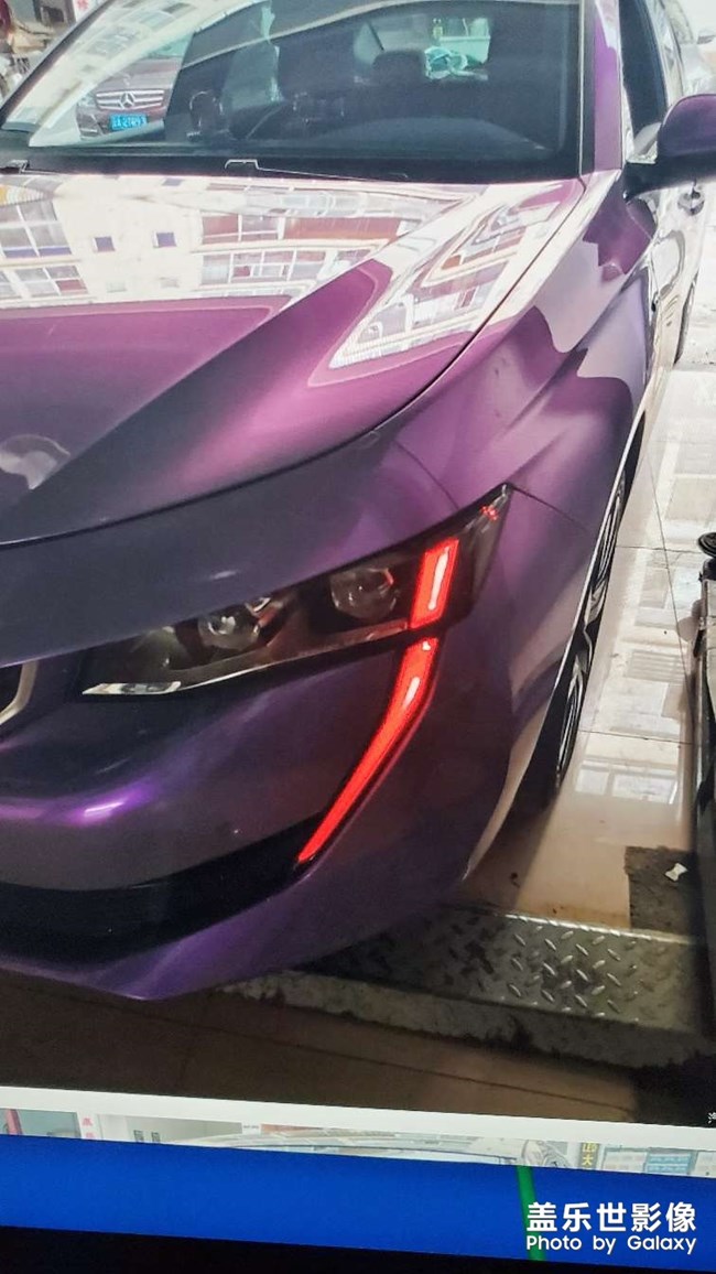 獠牙日间行车灯