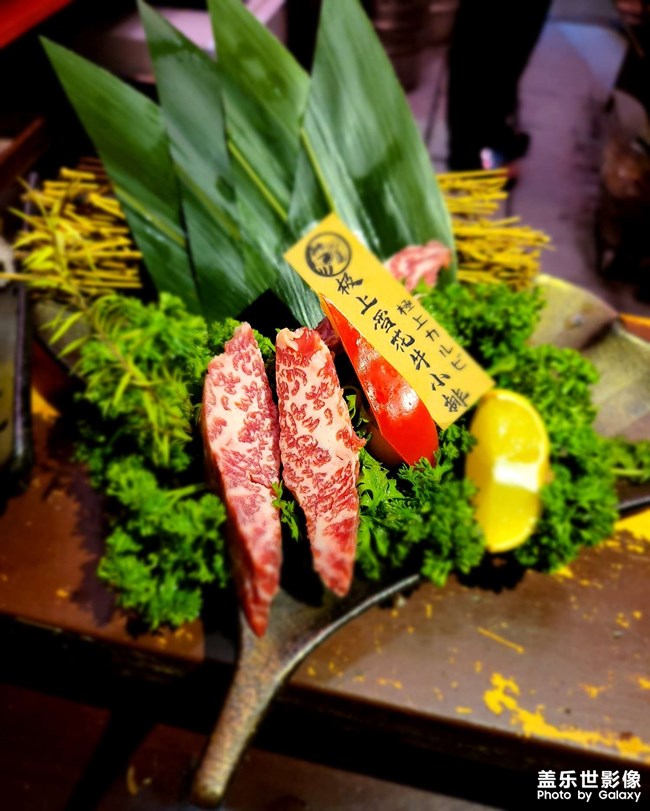 打卡烤肉店