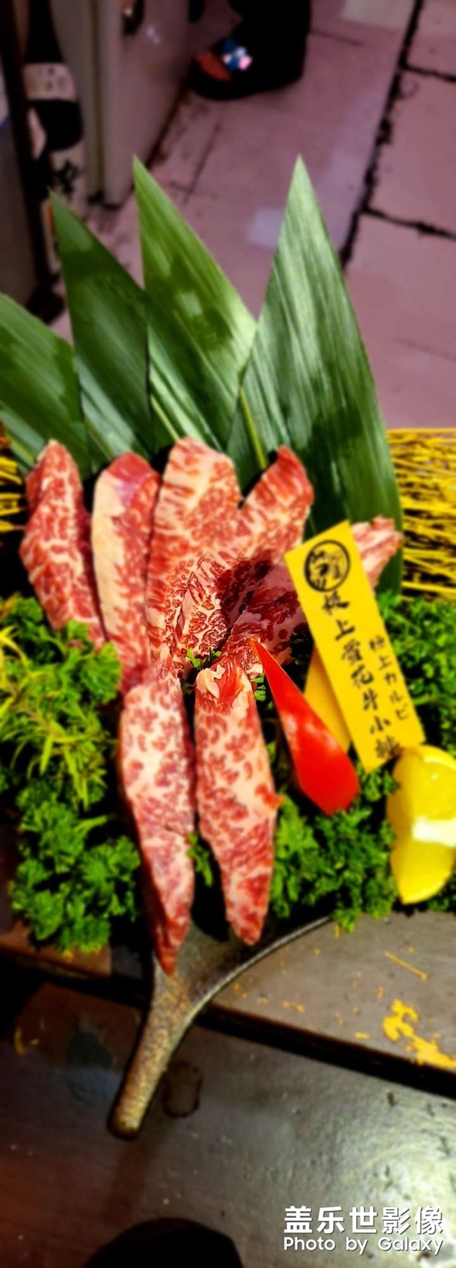 打卡烤肉店