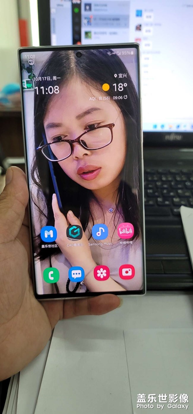 拼多多7元的手机壳