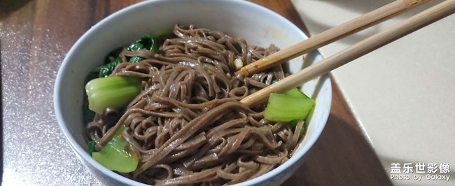 自制荞麦面