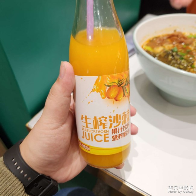 肯德基
