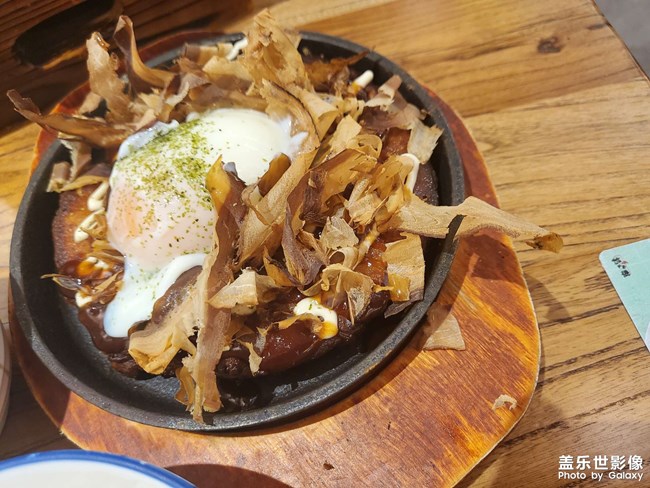 上周五的日料饮食