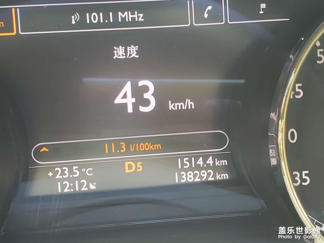 宾利慕尚车的地盘，感觉不如奔驰S600！