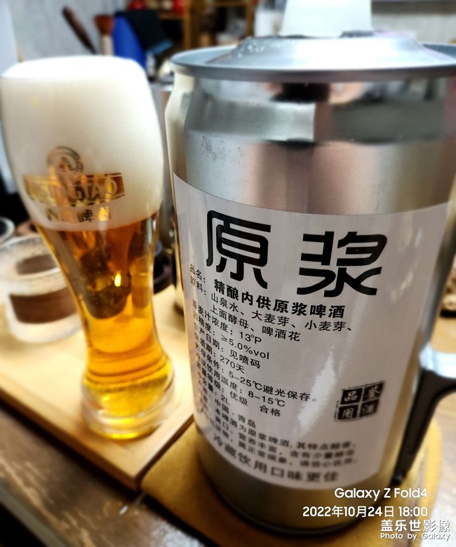 精酿啤酒与原切牛排的味蕾碰撞