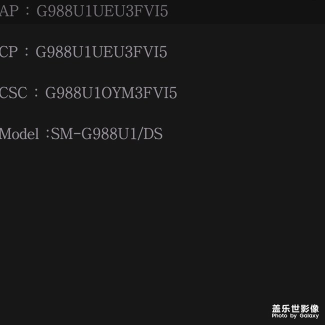 美版S20Ultra 又可以用5G啦！