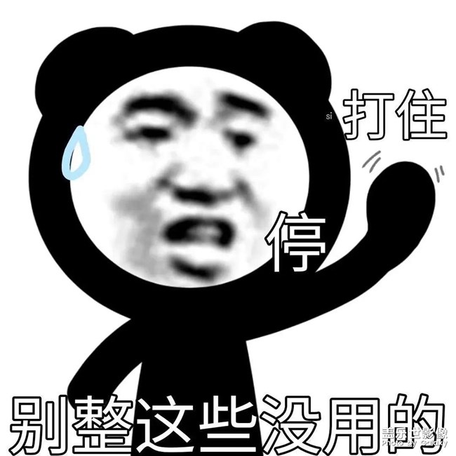 怎么升级获取经验？