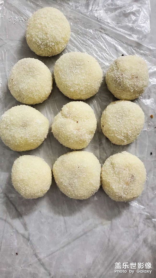 糍粑