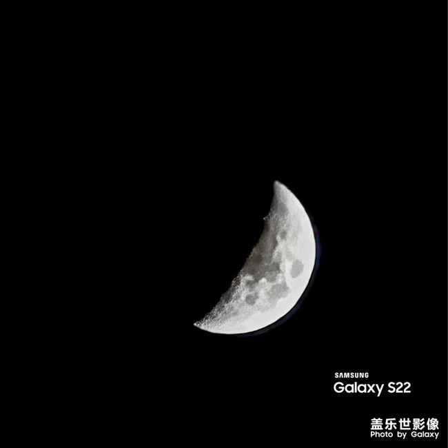 月