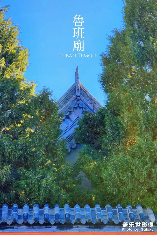 信仰是一个民族风核心