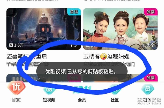 怎么关闭，求救