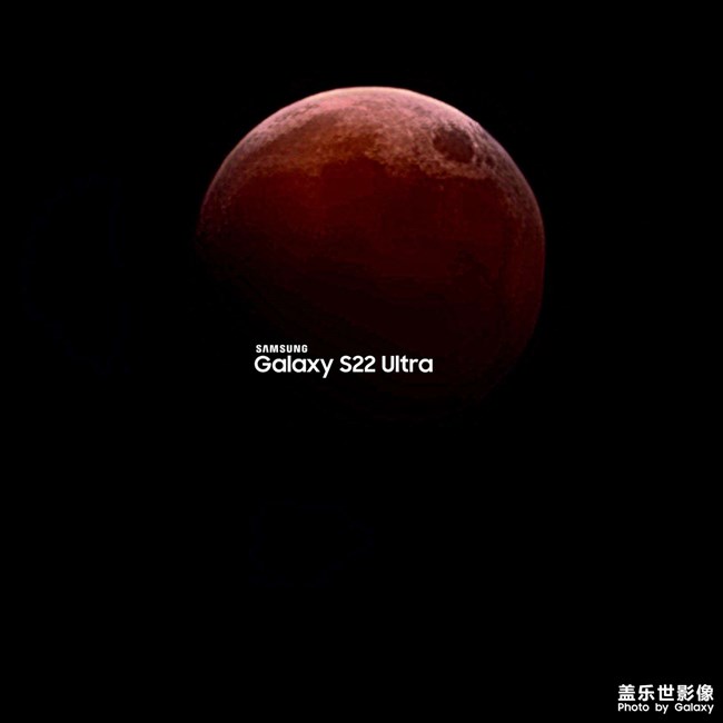红月