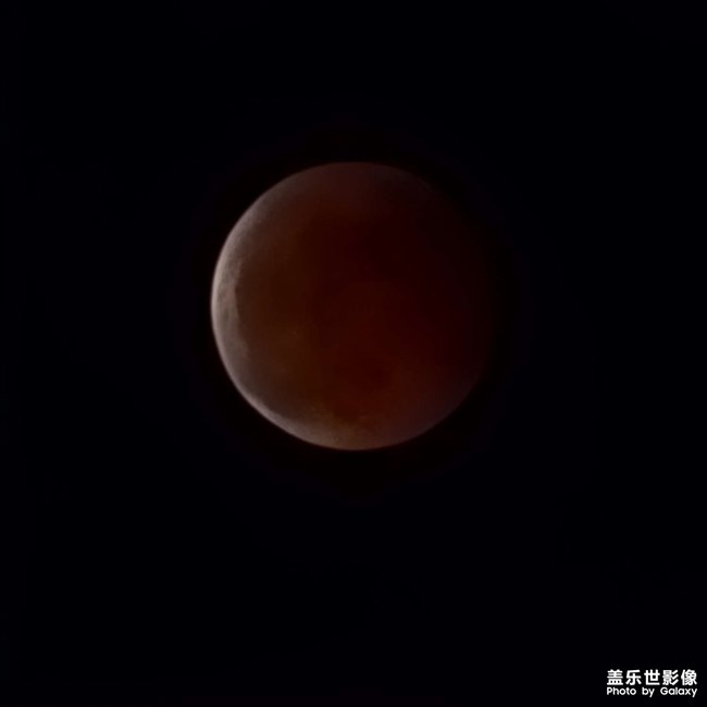 千年等一回的血月