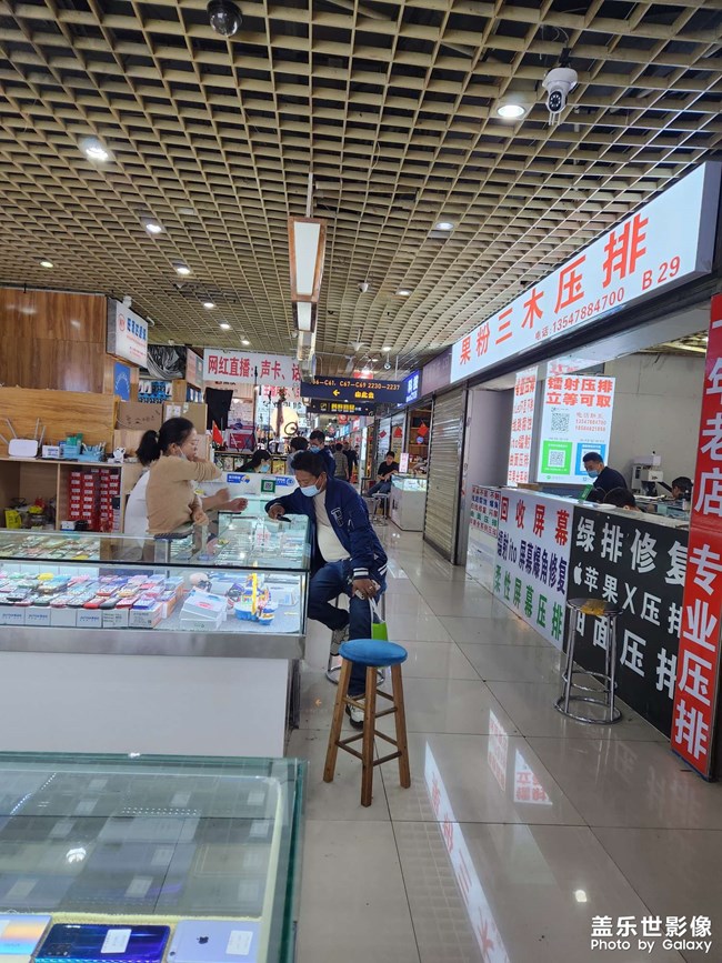 哎，又入坑