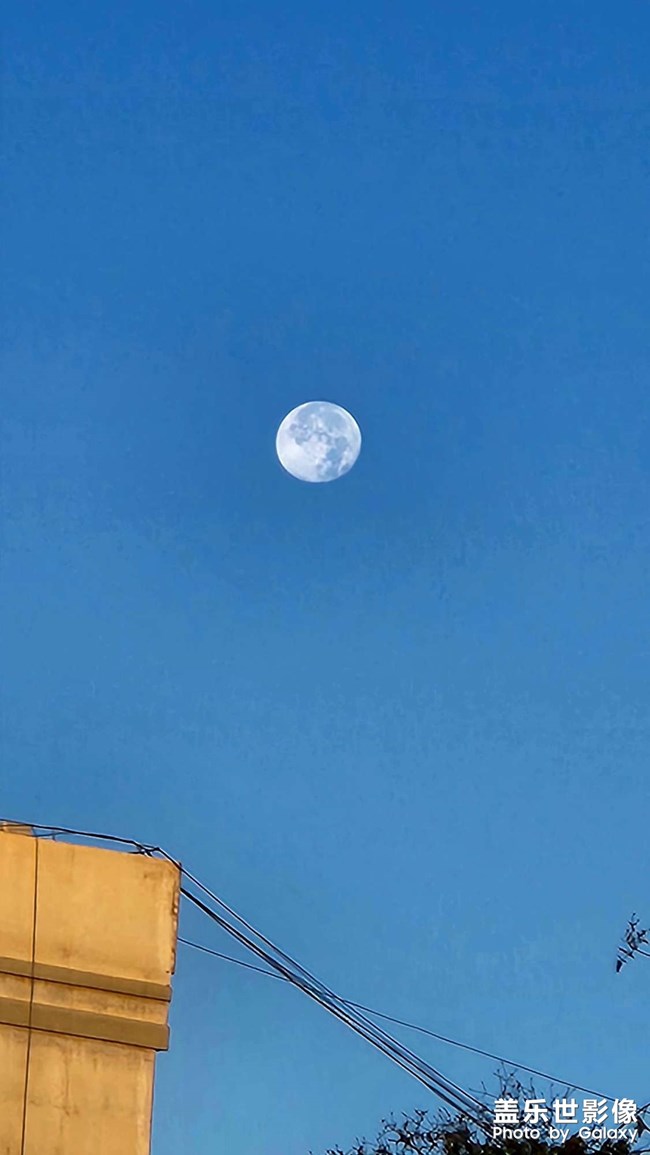 星钻
